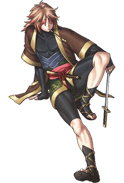 Shigure