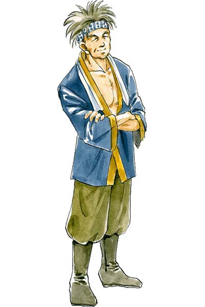 Sansuke