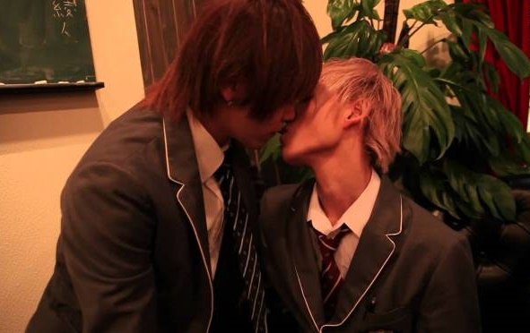 Naughty Boys