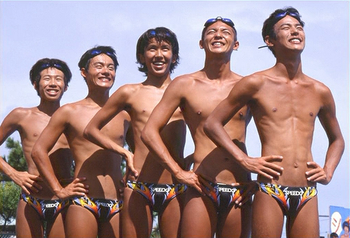 Waterboys