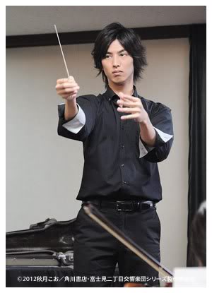 Fujimi Orchestra: Cold Front Conductor