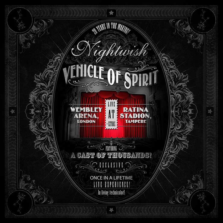 Vehicle of Spirit