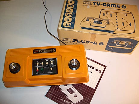 TV Game 6