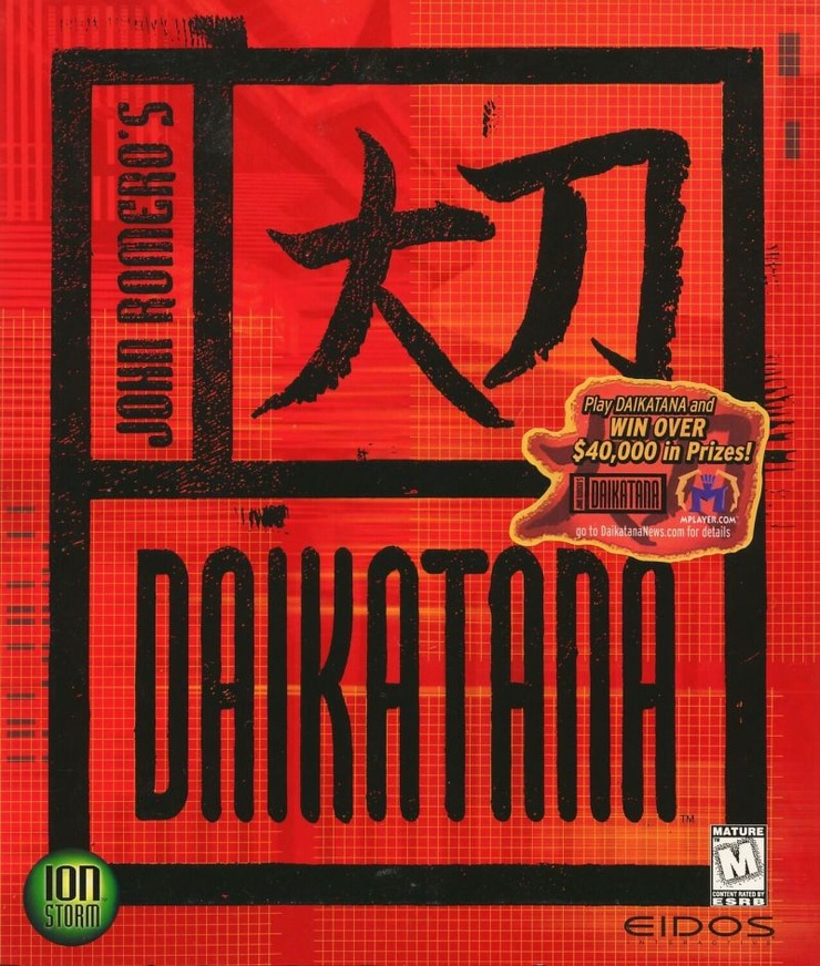Daikatana