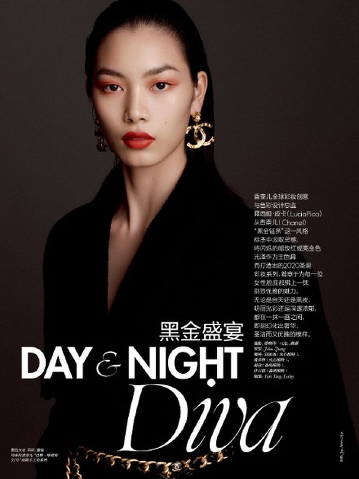 Bingbing Liu