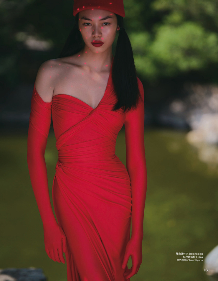 Bingbing Liu