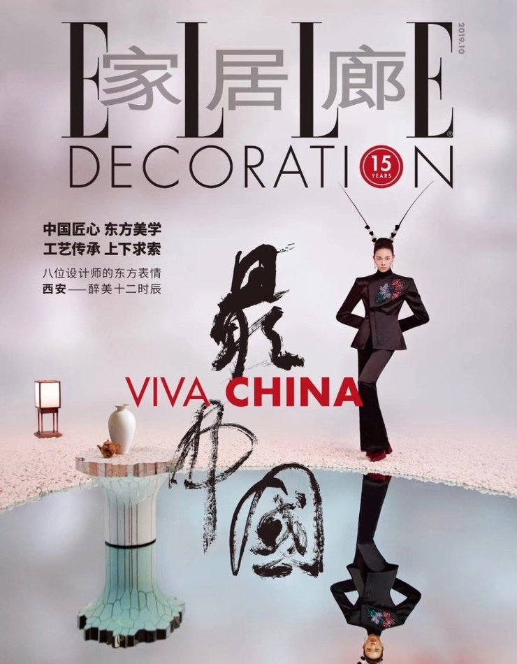 Bingbing Liu
