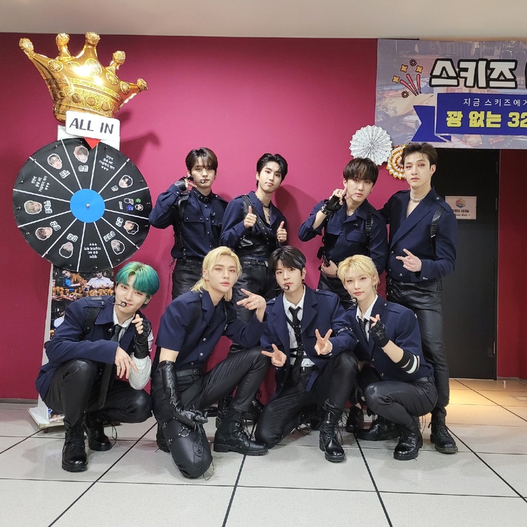 Stray Kids