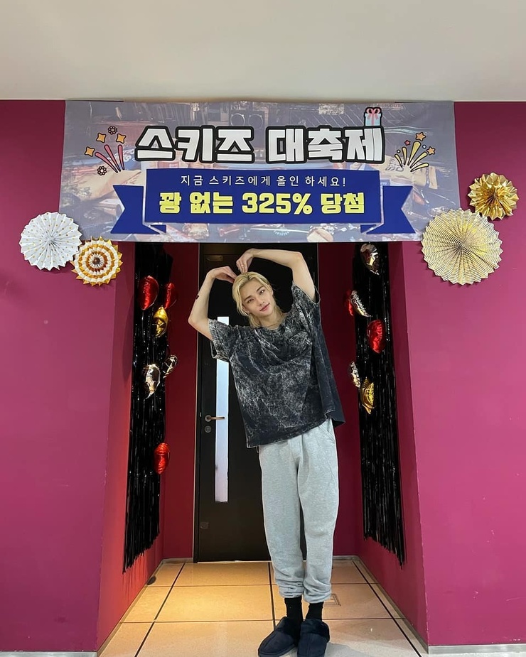 Hyun-Jin Hwang