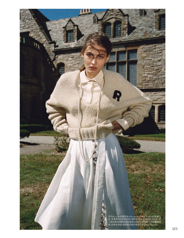 Grace Elizabeth
