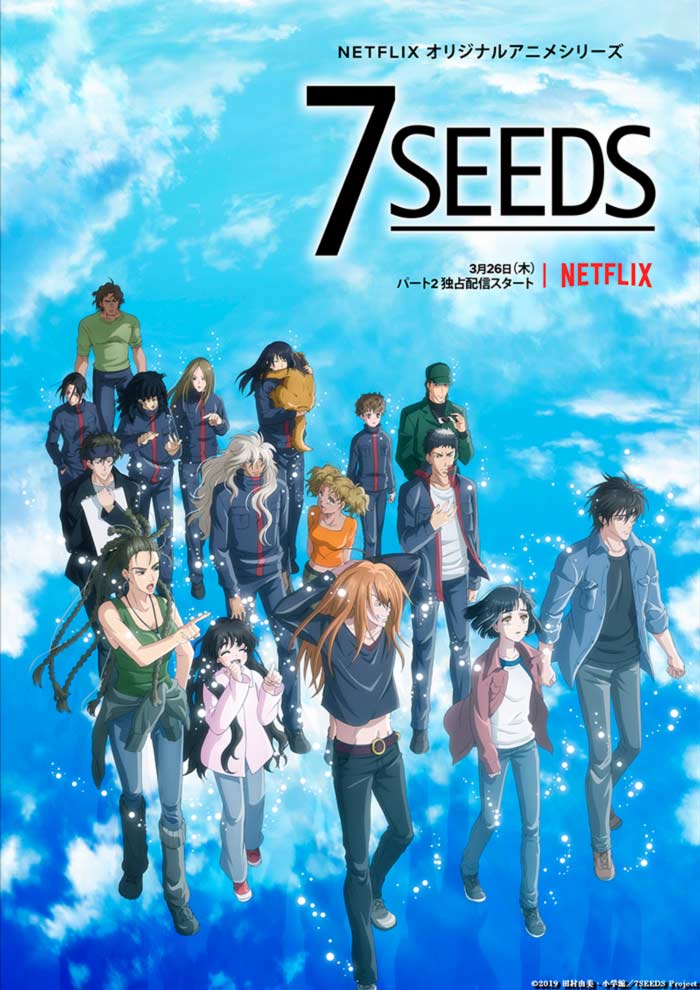 7Seeds