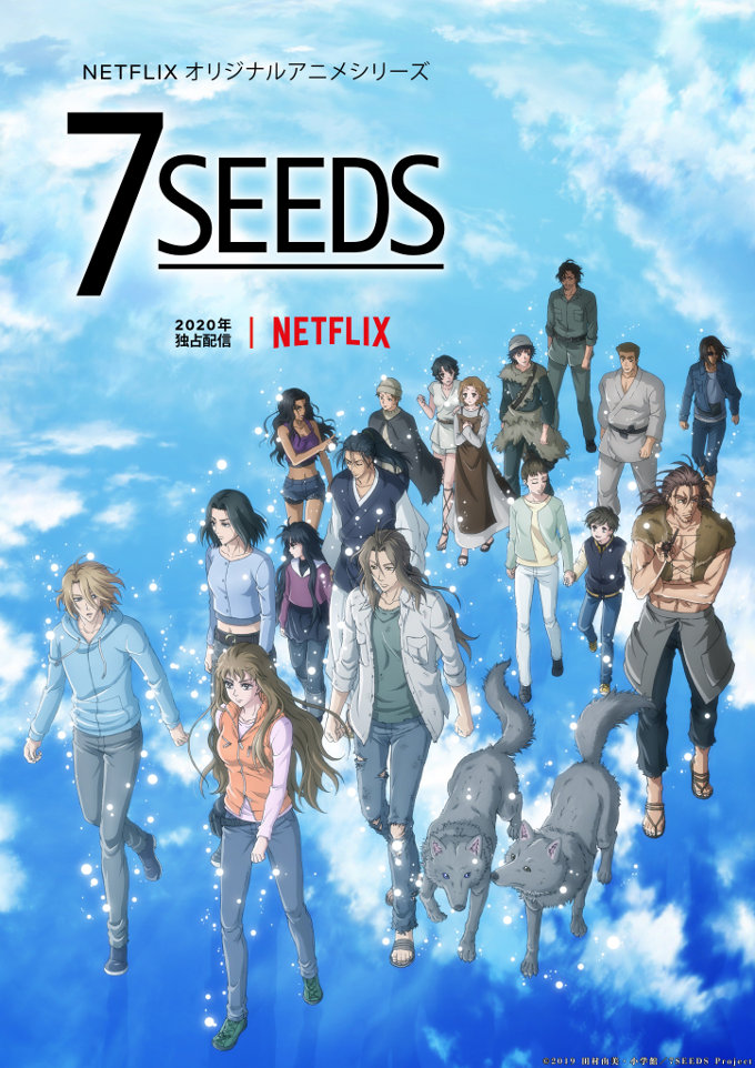 7Seeds