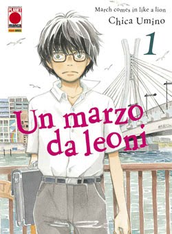 Un marzo da leoni 1