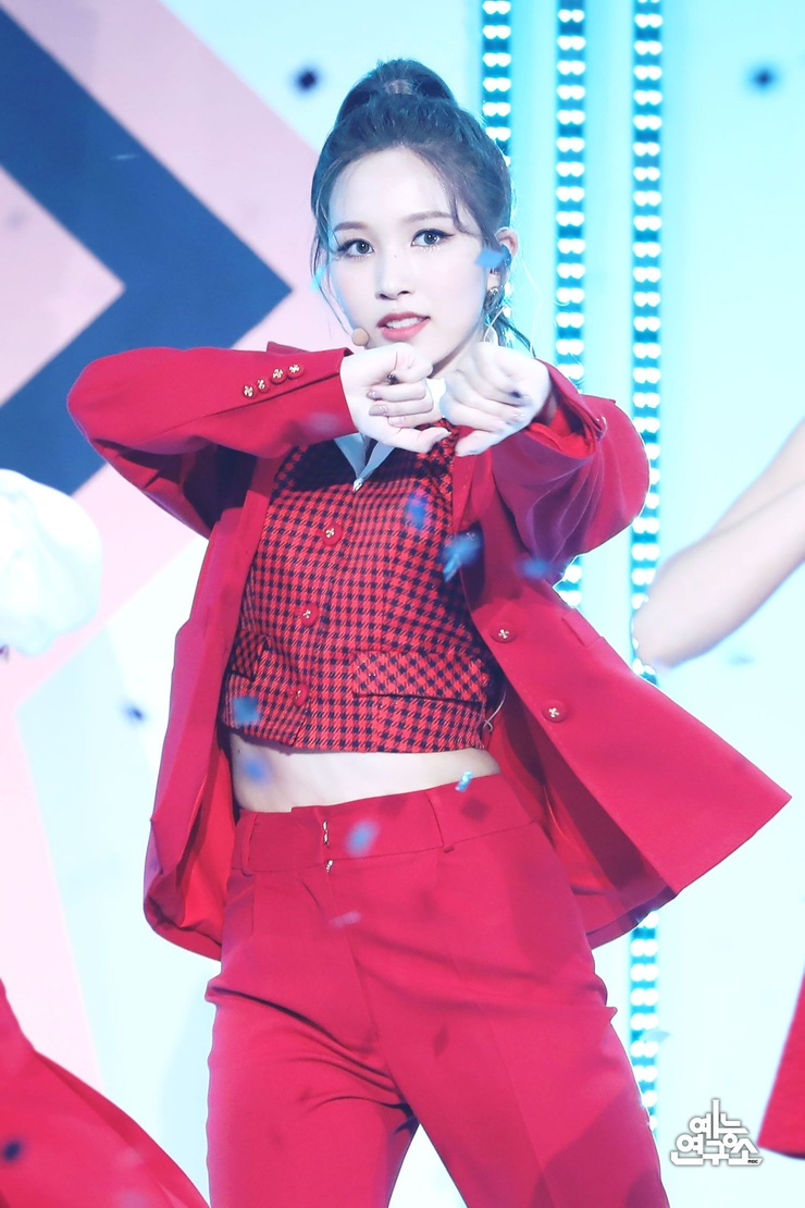 Myoui Mina