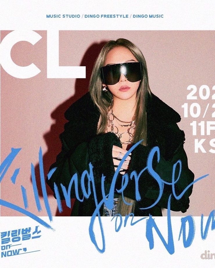 CL