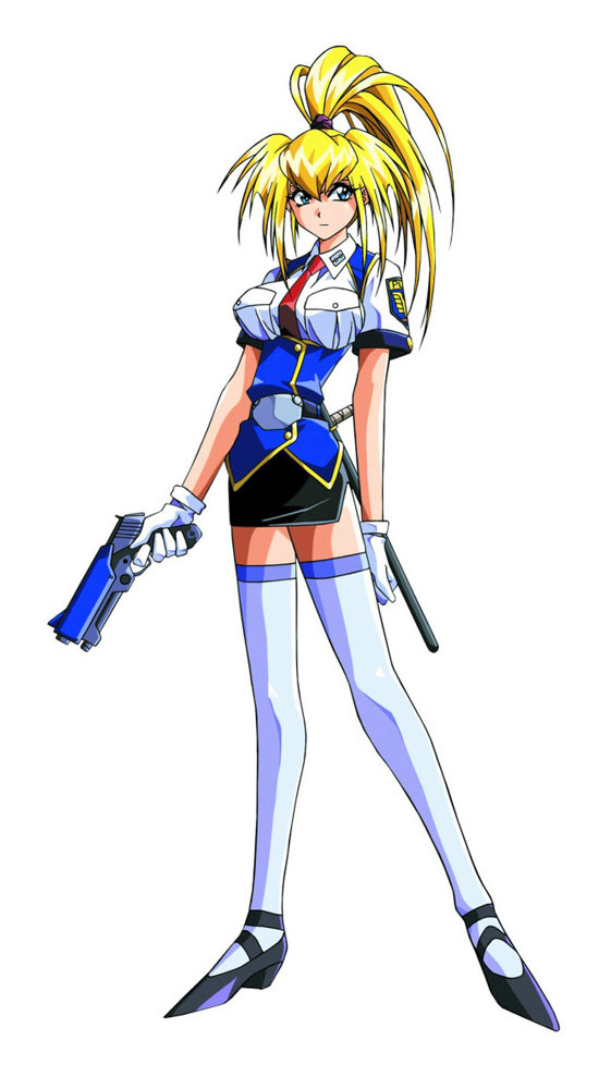 Rio Kinezono