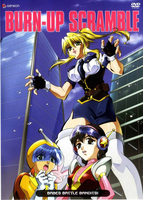 Rio Kinezono