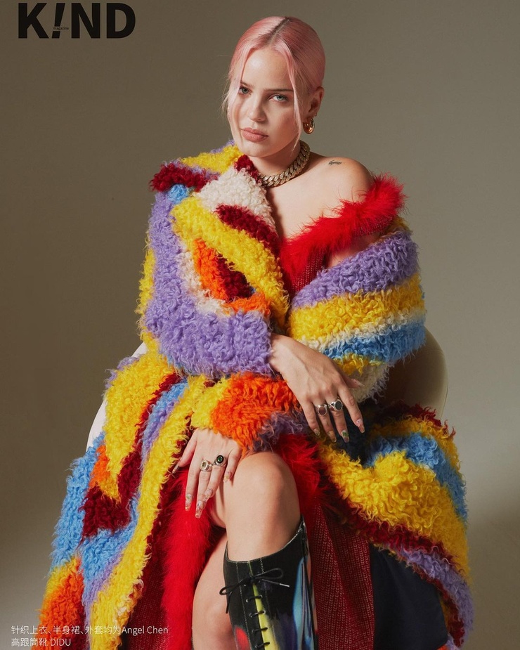 Picture of AnneMarie