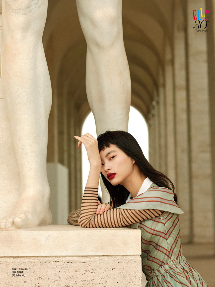 Leah Chen
