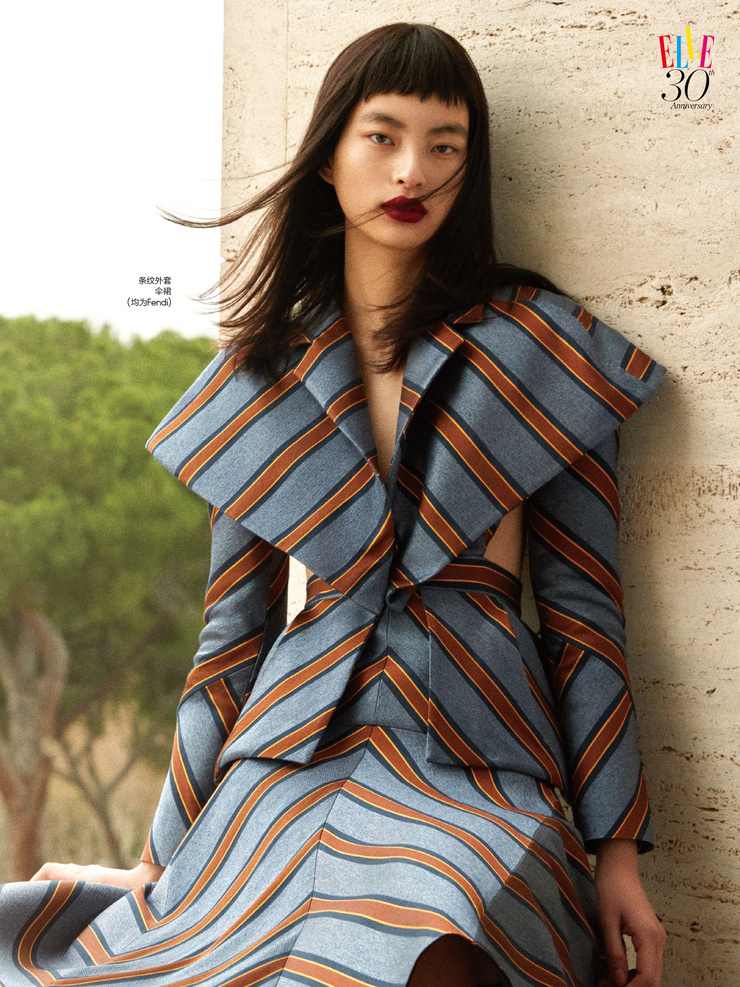 Leah Chen