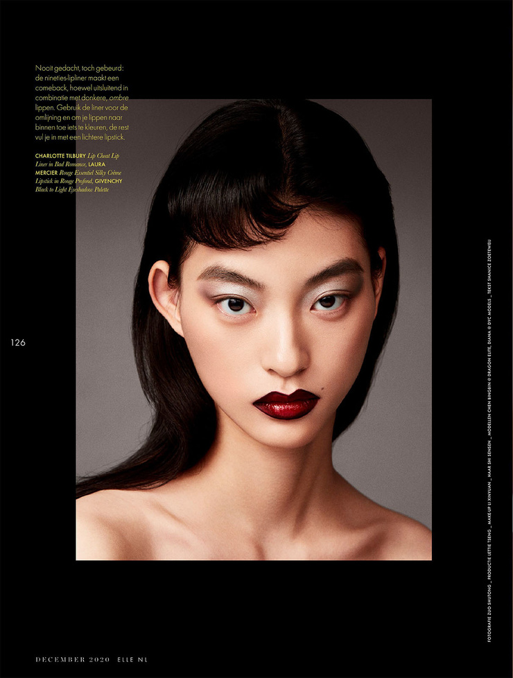 Leah Chen