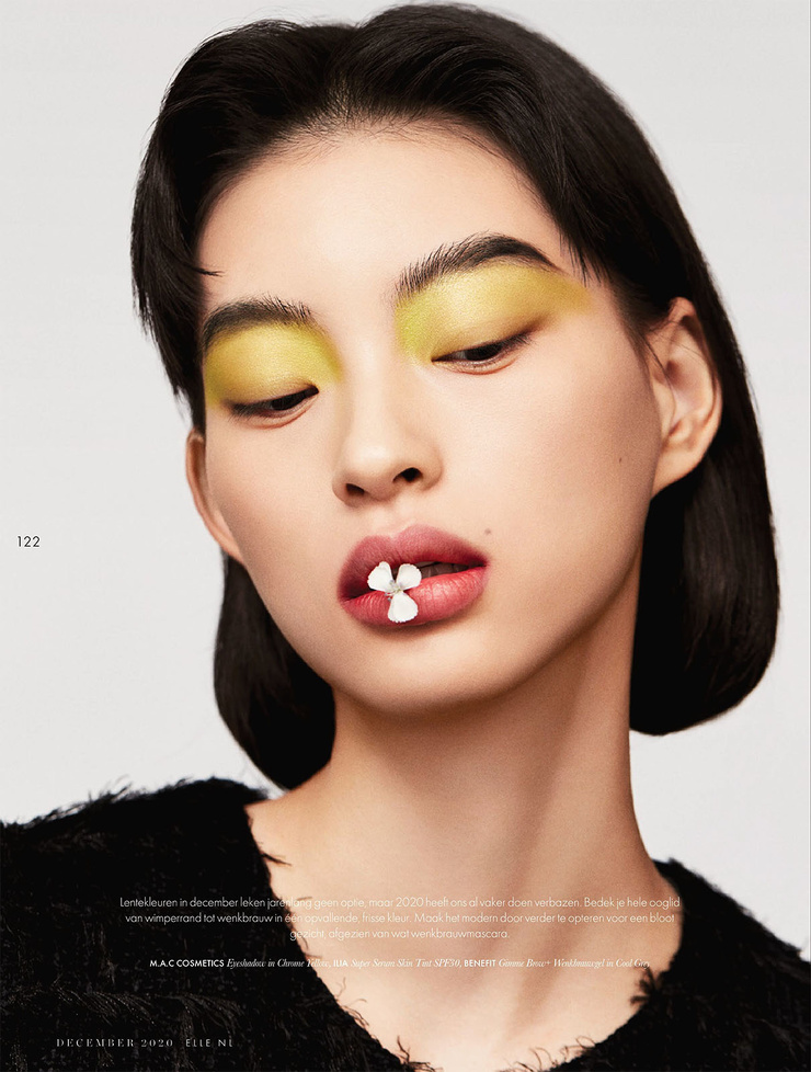 Leah Chen