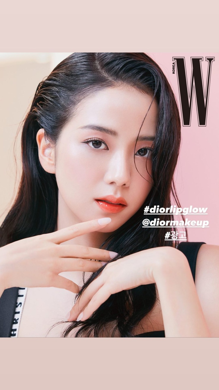 Kim Jisoo