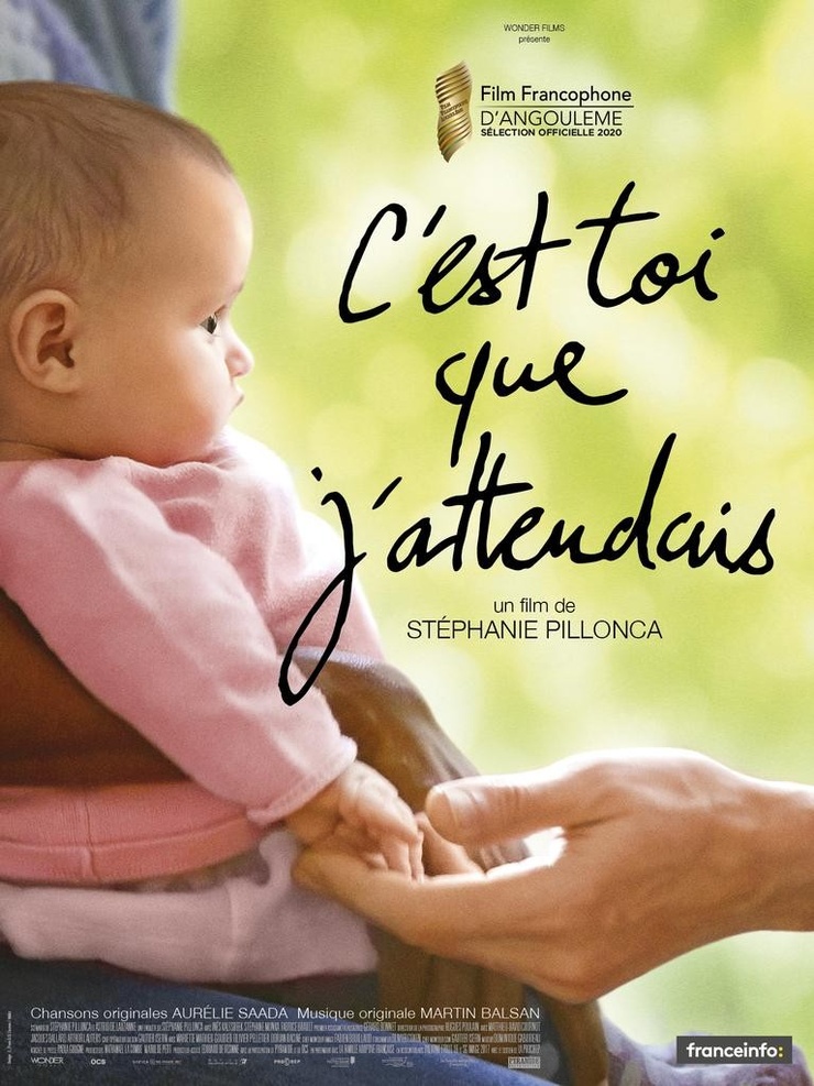 C'est toi que j'attendais C'est toi que j'attendais