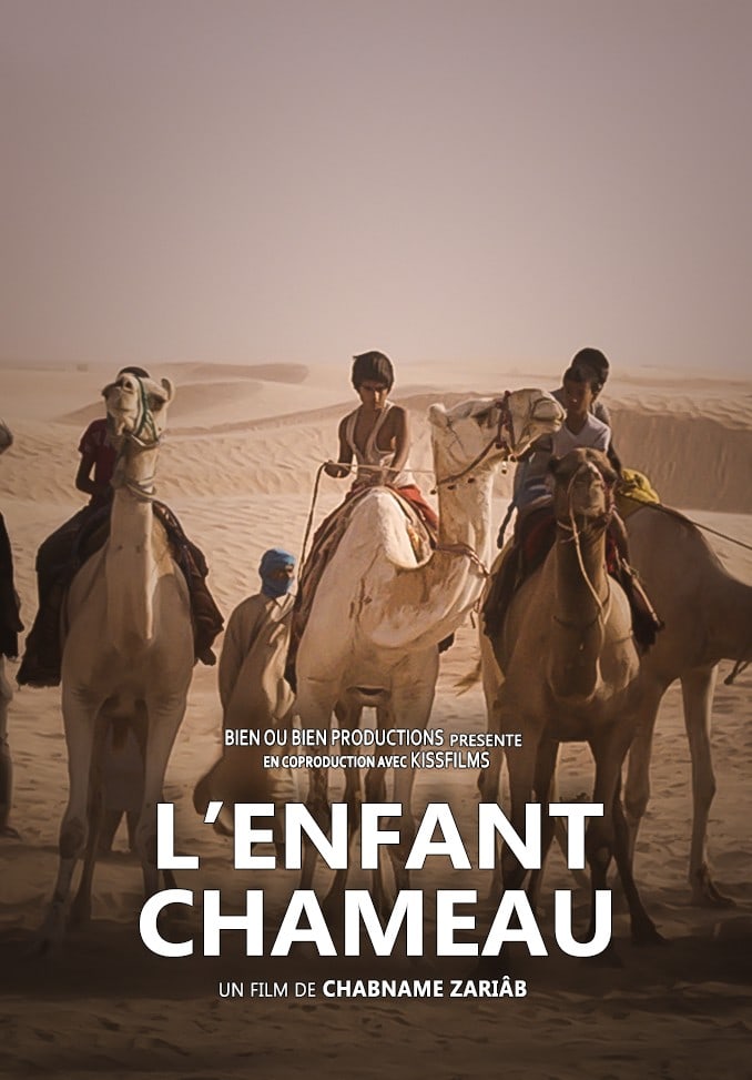 L'enfant chameau L'enfant chameau