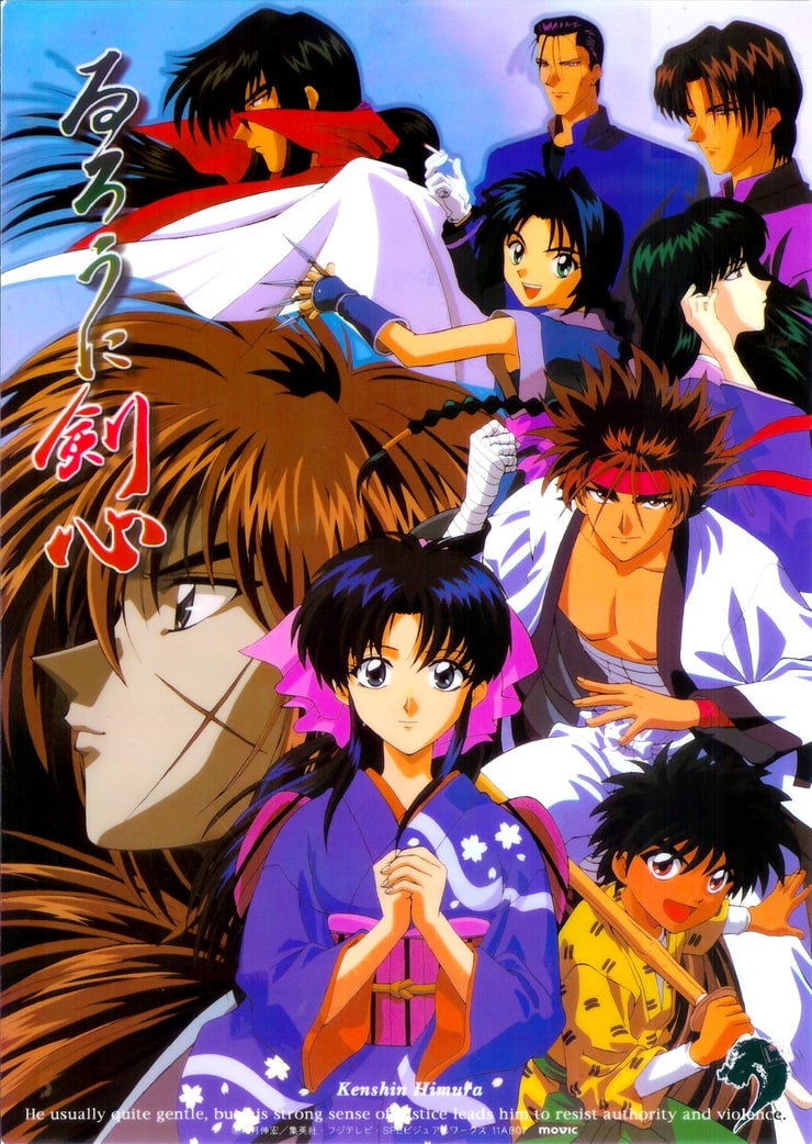 Rurouni Kenshin: Wandering Samurai (1996–1998)