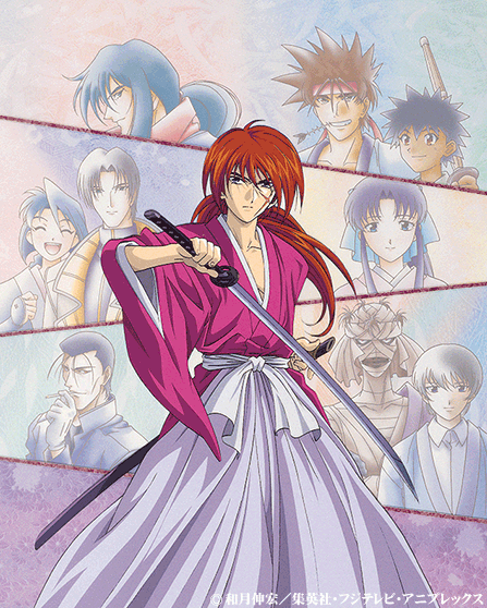 Picture of Rurouni Kenshin: Wandering Samurai (1996–1998)