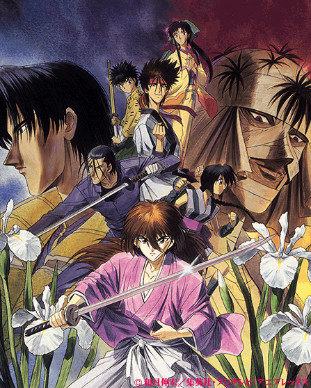 Rurouni Kenshin: Wandering Samurai (1996–1998)