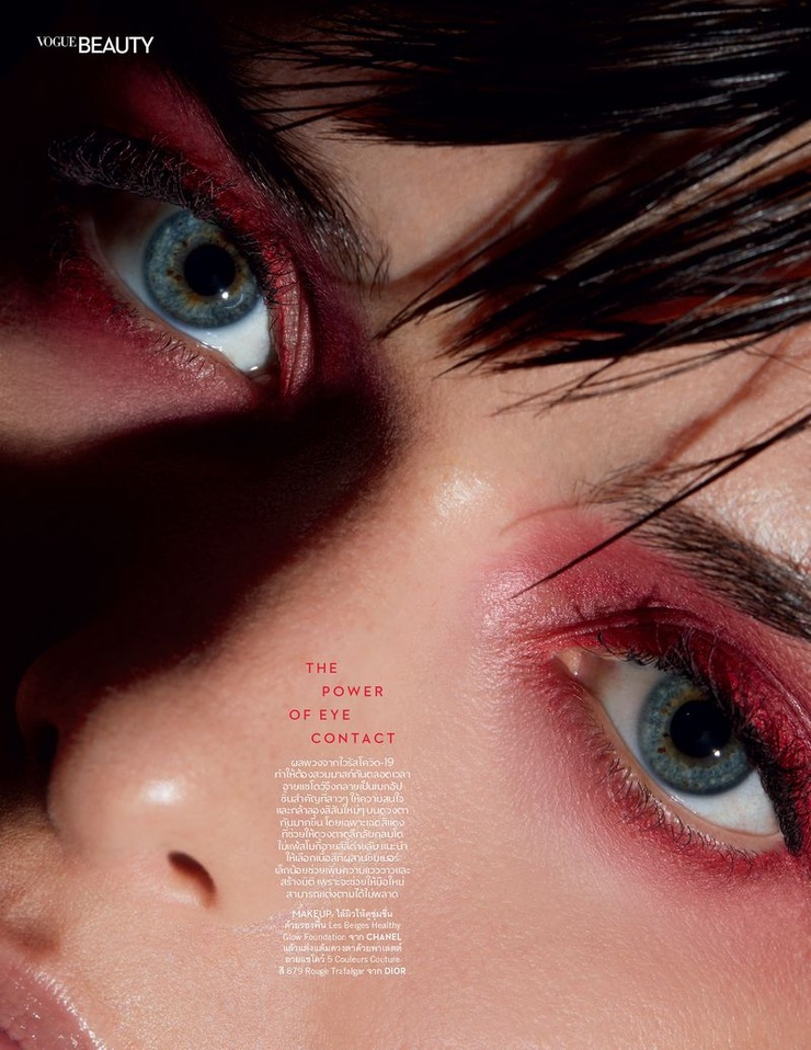 Sam Rollinson Sam Rollinson