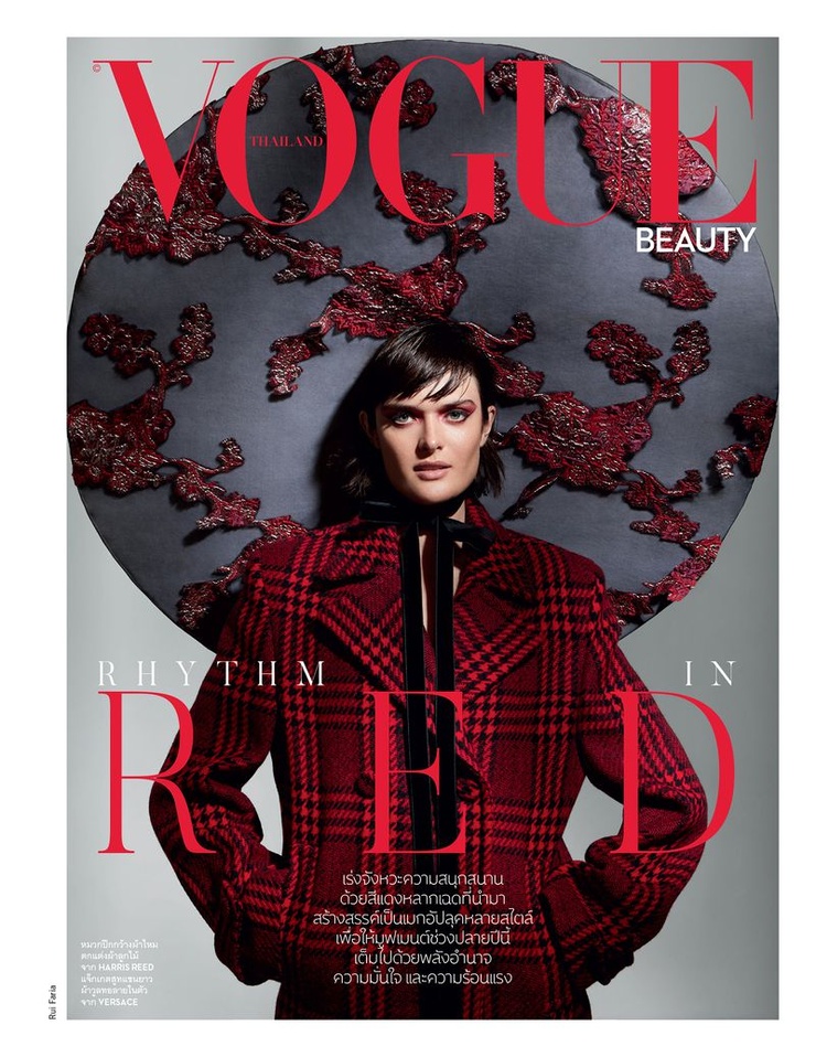 Sam Rollinson