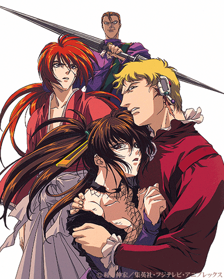 Rurouni Kenshin: Wandering Samurai (1996–1998)