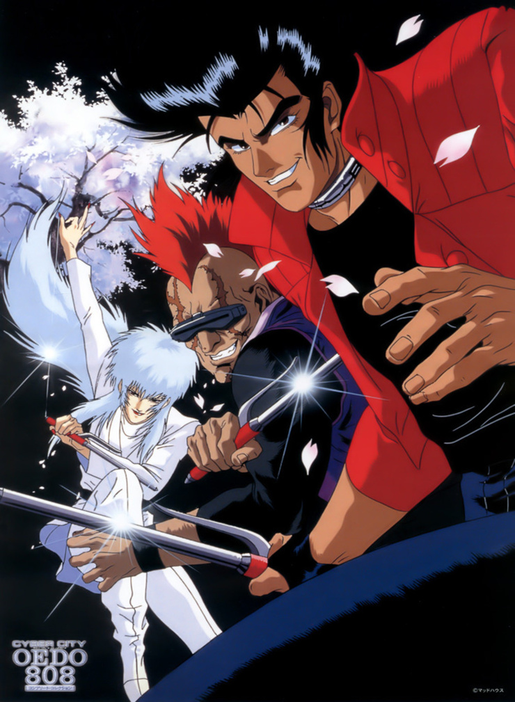 Cyber City Oedo 808