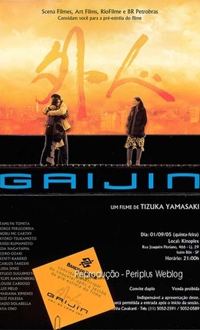 Gaijin 2: Love Me as I Am
