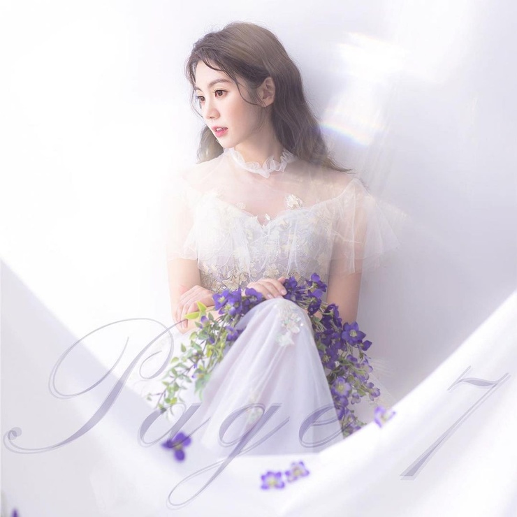 Lee Chae Eun