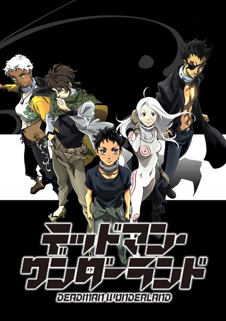 Deadman Wonderland