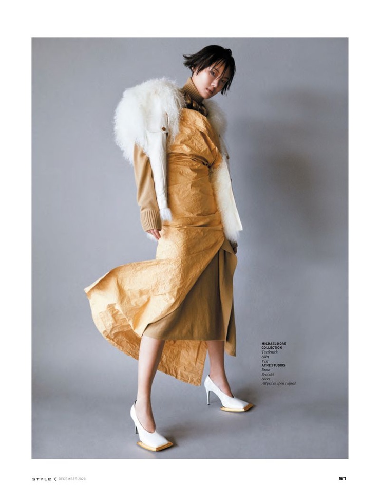 Gia Tang