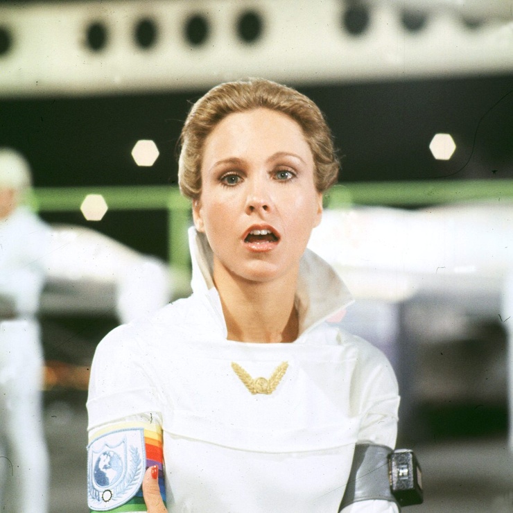 Erin Gray