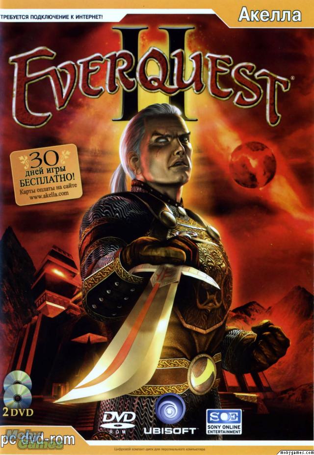 EverQuest II