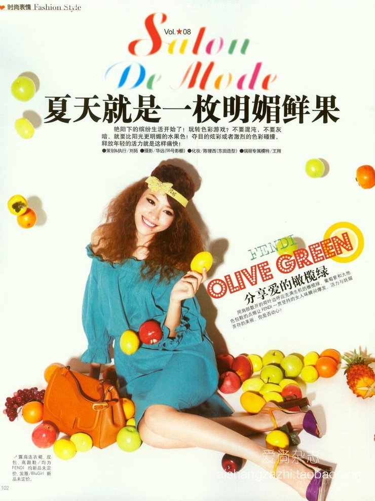Wang Xiang