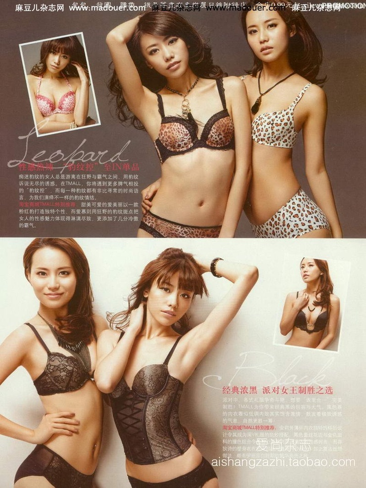 Wang Xiang