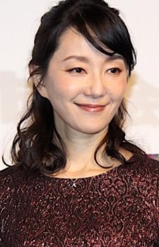 Atsuko Tanaka