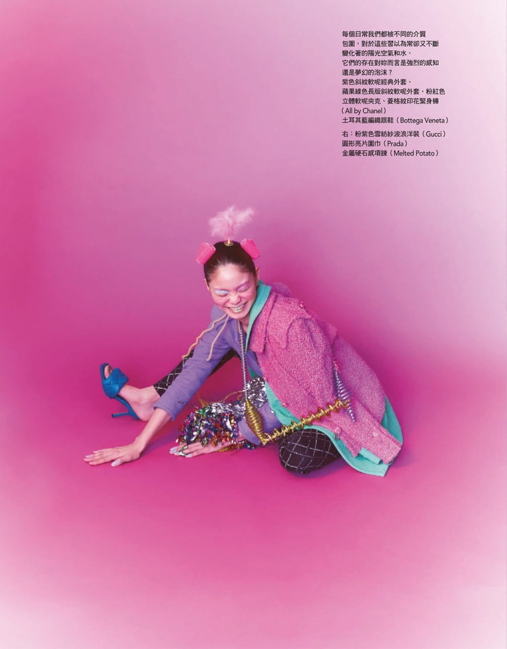 Giwa Huang