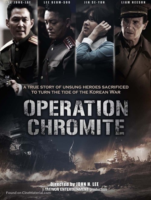 Operation Chromite