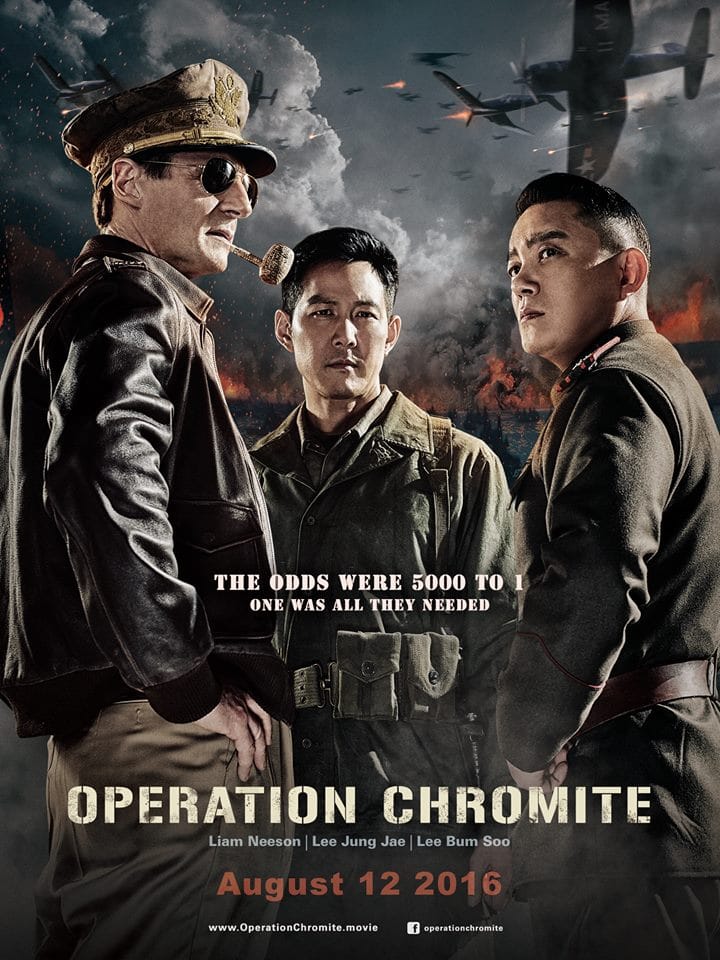 Operation Chromite