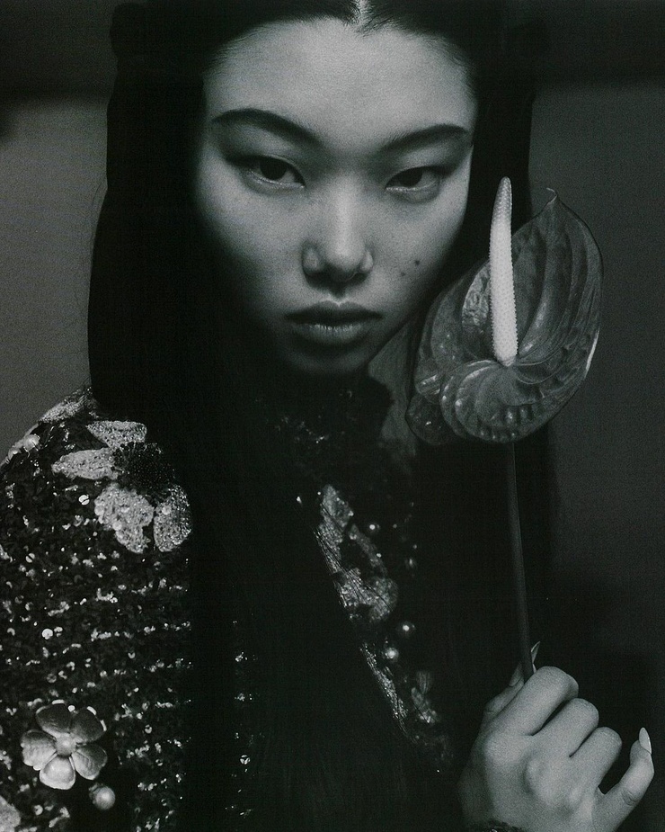 Yoon Young Bae