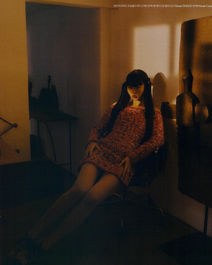 Yoon Young Bae